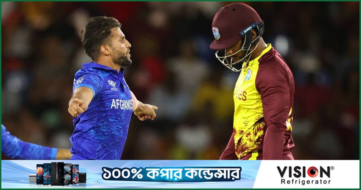 ফেব্রুয়ারিতে বিশ্বকাপ বাছাইপর্ব, আফগান-ক্যারিবীয় র‍্যাঙ্কিং লড়াই জমে উঠেছে